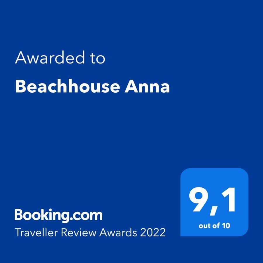 Beachhouse Anna, 1 Minute Walk To The Beach And Centre Of Katwijk, Free Private Parking Next To The House ! Katwijk aan Zee Εξωτερικό φωτογραφία